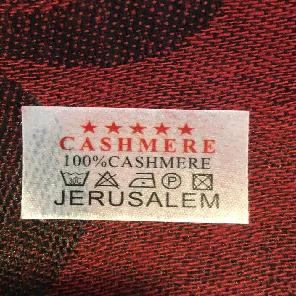 🌹Jerusalem Label 100% Cashmere Shawl – Garnet Floral Weave • Quiet Luxury